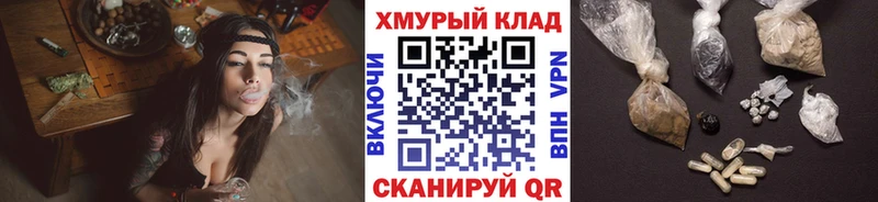 ГЕРОИН Афган Шумиха