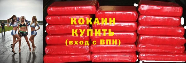 крисы Кукмор