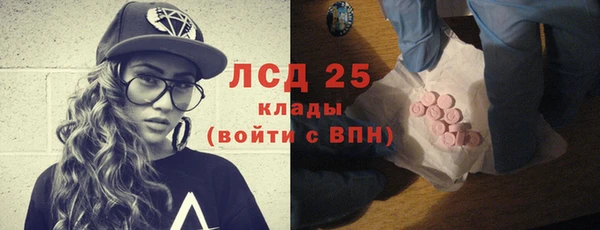 крисы Кукмор