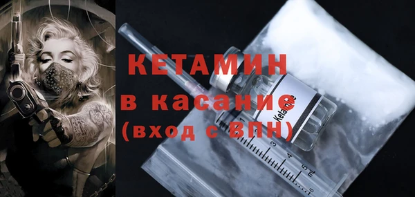 кокс Кулебаки