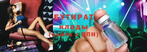 крисы Кукмор