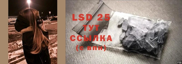 крисы Кукмор
