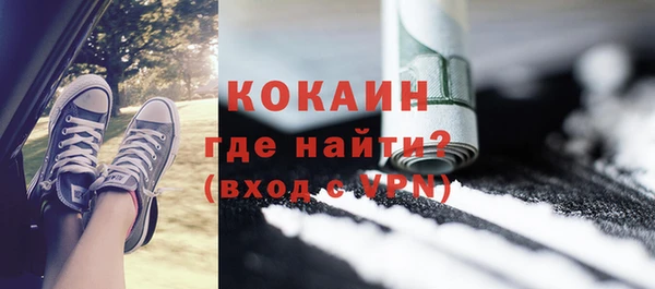 кокс Кулебаки