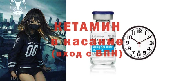 герыч Калининец