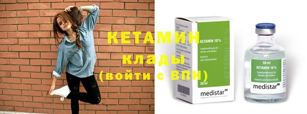 кокс Кулебаки