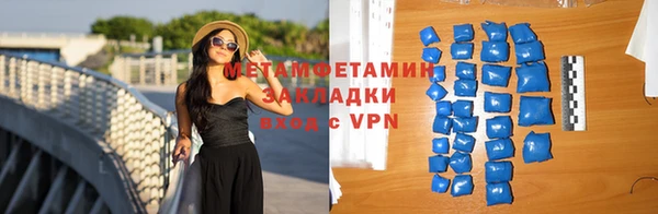 кокс Кулебаки