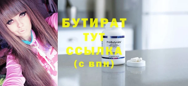 кокс Кулебаки