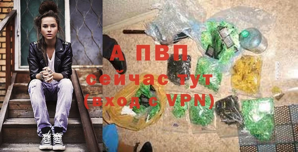 кокс Кулебаки