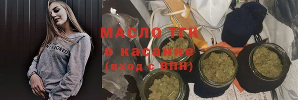 крисы Кукмор