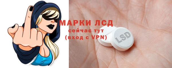 кокс Кулебаки
