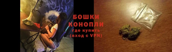 кокс Кулебаки