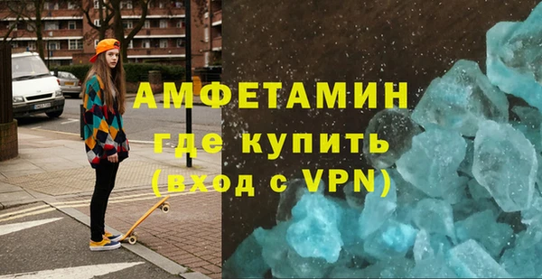 кокс Кулебаки