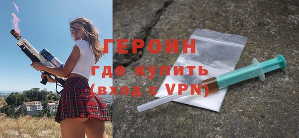 каннабис Нестеровская