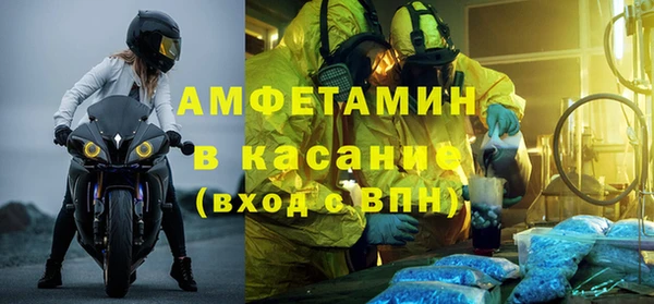 крисы Кукмор