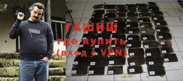 COCAINE Куйбышев