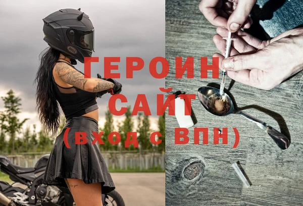 крисы Кукмор