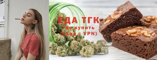 крисы Кукмор