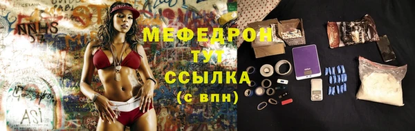 кокс Кулебаки