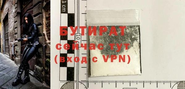 крисы Кукмор