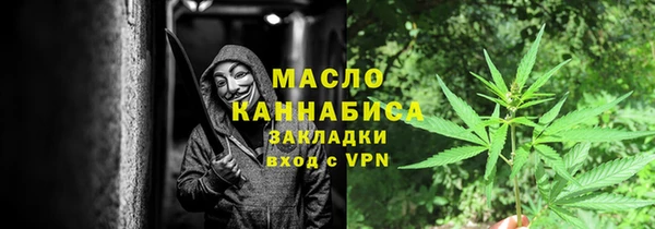 крисы Кукмор