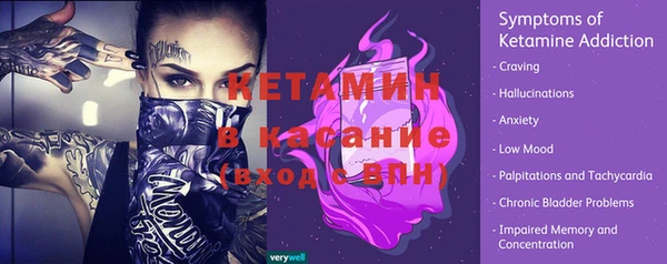 COCAINE Куйбышев