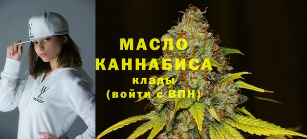 крисы Кукмор