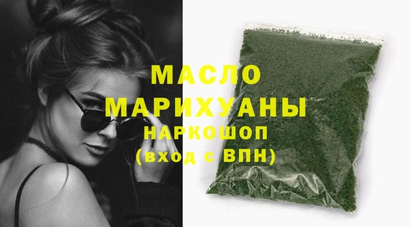 кокс Кулебаки