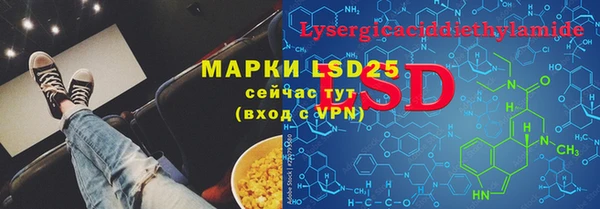 крисы Кукмор