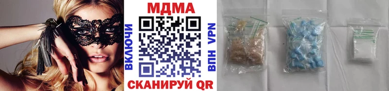 mega маркетплейс  Шумиха  MDMA crystal 