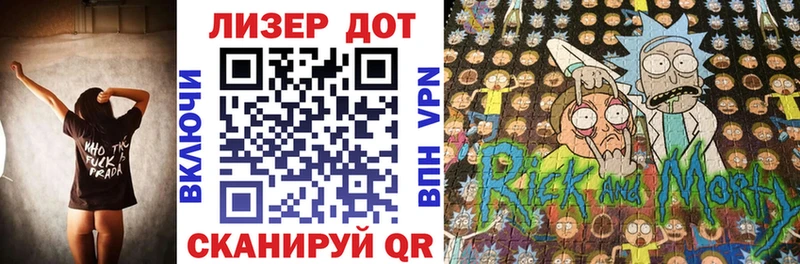 Марки 25I-NBOMe 1,8мг  гидра ссылки  Шумиха  даркнет сайт 